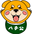 Hachiko mascotte